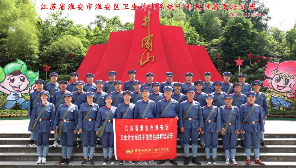 ��������������ϵͳ���ֵ�Ա�ɲ�������ɽ���ܵ��Խ�����ѵ